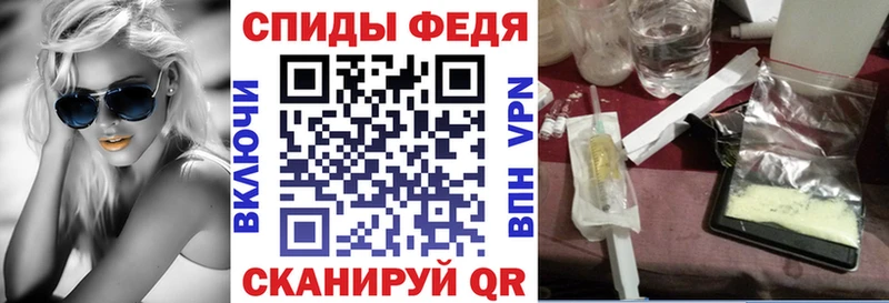 Amphetamine VHQ  даркнет как зайти  Находка 