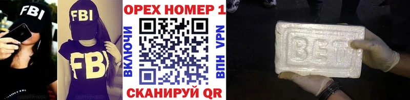 COCAIN VHQ  Находка 