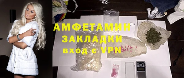 дживик Зерноград