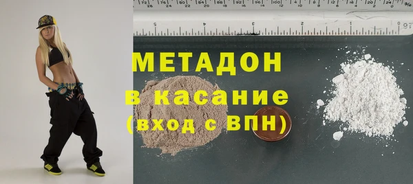 дживик Зерноград