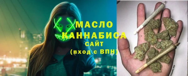 дживик Зерноград