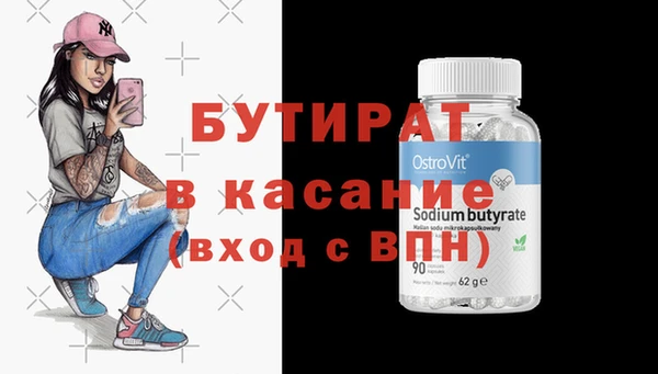 дживик Зерноград