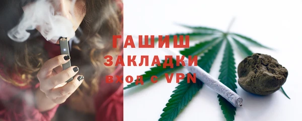 мдма Зеленодольск