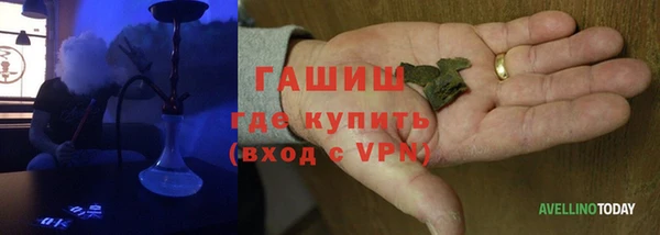 дживик Зерноград
