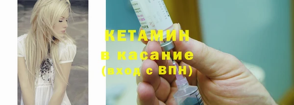 мдма Зеленодольск