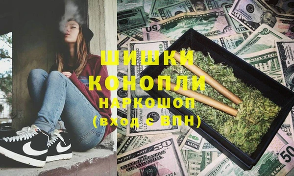 дживик Зерноград
