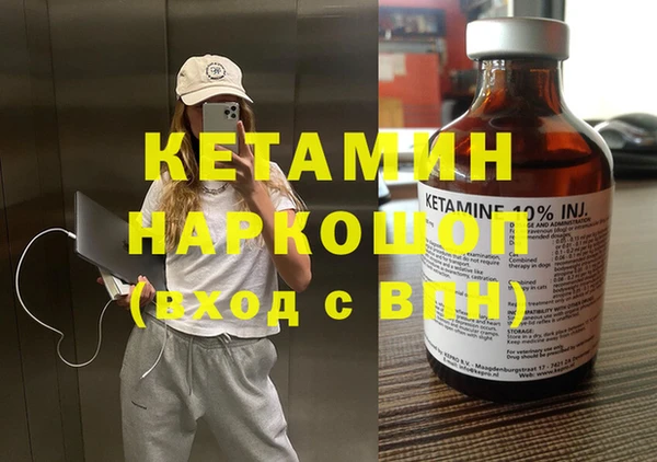 дживик Зерноград