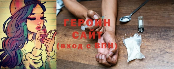 дживик Зерноград