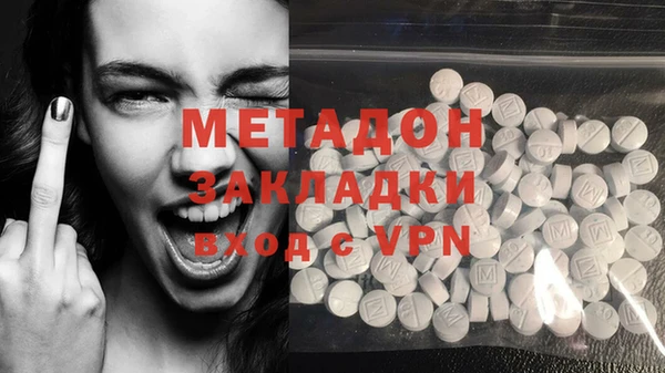 шишки Заволжск