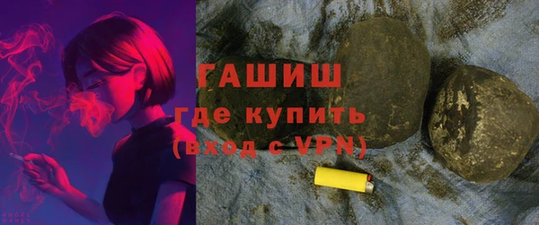 дживик Зерноград
