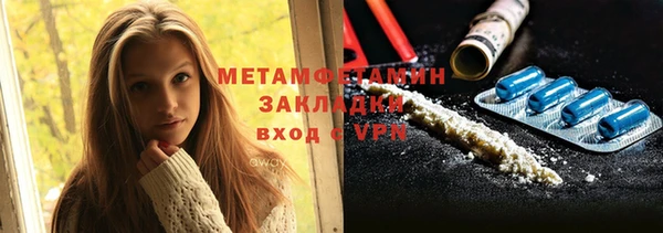 дживик Зерноград
