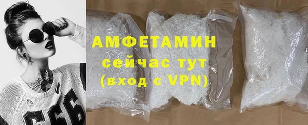 мдма Зеленодольск