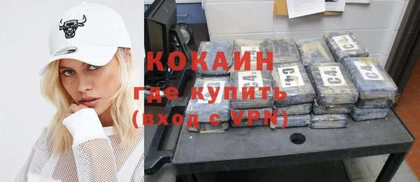 дживик Зерноград