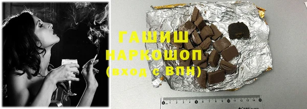 мдма Зеленодольск