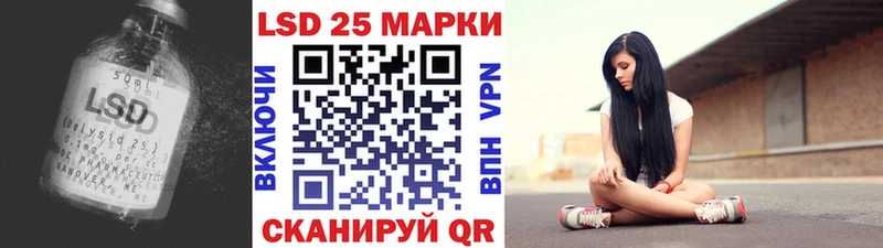 сколько стоит  Находка  ЛСД экстази кислота 